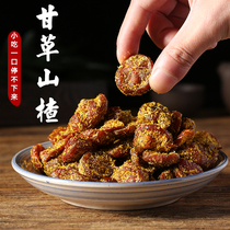 Long Xingtlichen Liquorice Hawthorn Candied Fruits Sour Sweet Appetites of Hawthorn Products Candied Hawthorn Products Cold Fruits Dried Ready-to-eat Small Snacks