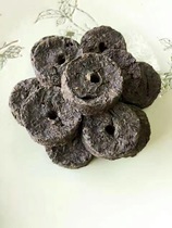 Long Xingtlett Purple Shoots Cake Tea Dondaigon Tea Purple Shoots Tea Song Dynasty Point Tea Tea cake Ming Green Tea Leaf