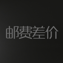 bu you fei to fill the post of special