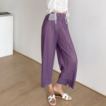 Love Rosewood Big Code Purple Pants Children Loose Straight Barrel Press Pleats Pants 2022 New Summer Downfall Sensation Broadlegged Pants