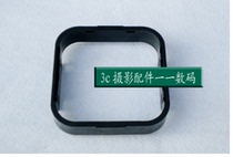 Supply of quality insert-sheet cassette Gradient Mirror Square Filter Shield Cover Shield Square Cover Shield Cover Shield Cover Shield