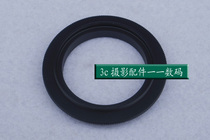 Nikon Mouth Lens Anti-Ring AI-49 52 55 58 62 67 77MM Reverse Ring Macro Assistant