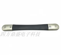 25cm long speaker high-grade thickened handle with aluminum buckle aviation box aluminum box tool box accessories speaker handle