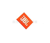 JBL label sticker 20mm*15mm small sticker JBL special speaker aluminum alloy glue sticker label sticker