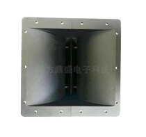 Line array horn 256*255 line array plastic steel horn remote broadcast treble horn line array speaker treble accessories
