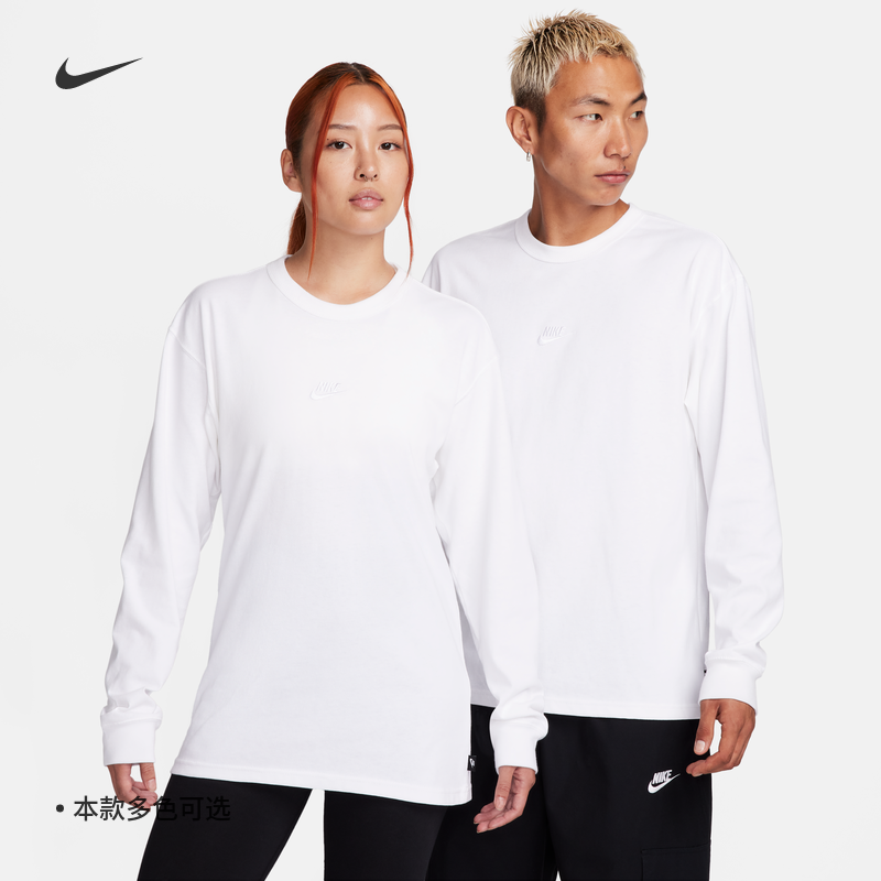 Nike Nike official male long sleeve T-shirt winter pure cotton casual embroidery soft and comfortable FUTURA round collar DO7391-Taobao