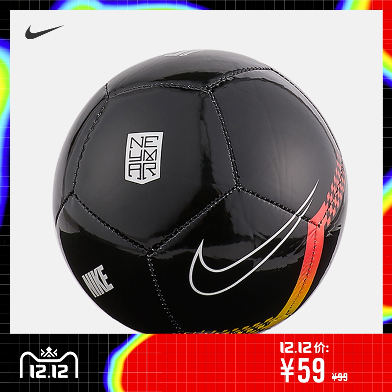 Nike 耐克官方NEYMAR 纪念小球足球SC3617,降价幅度40.4%