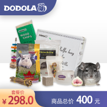 DODOLA New Chinchilla Breeding Starter Kit