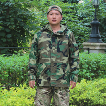 96 edition MR code American ECWCS military Version Original Gtx four-color jungle camouflage parka windbreaker jacket jacket