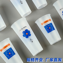 Net red cup 90 caliber milk tea cup disposable with lid commercial net red 500 700ml frosted injection cup custom
