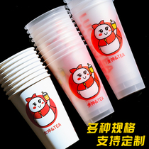 Net red 90 caliber milk tea cup disposable with lid commercial plastic cold drink cup 700ml injection molded drink cup