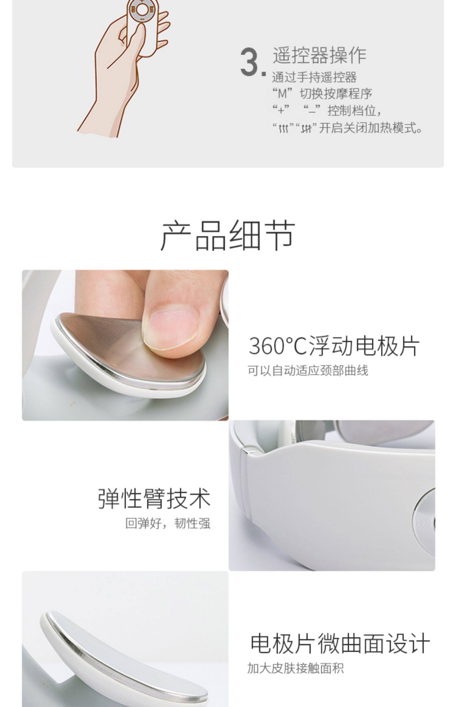 skg颈椎按摩器颈部多功能肩颈按摩仪家用护颈仪蒋梦婕同款_券大娘