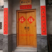 Old elm antique Chinese style door Solid wood door Villa door courtyard door custom retro log entry door