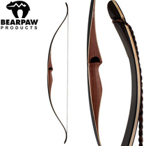 German bear claw Bearpaw30029 Crow beauty hunting one reverse bending short bow American hunting bow Shunfeng