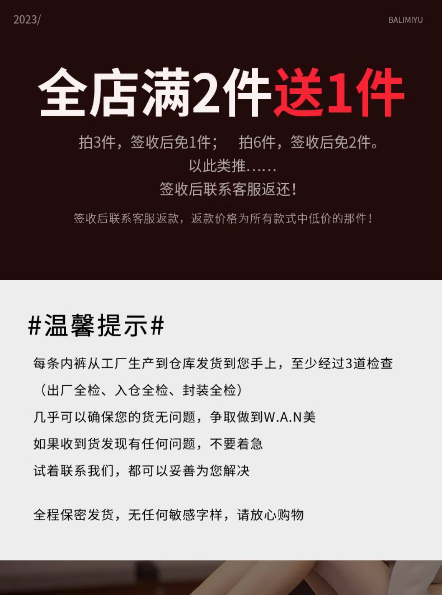 Стринги Женские 性感蕾丝丁字裤女士低腰诱惑内裤女新爆款三角t裤情调无痕日常穿 Bailimiyu