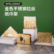 Napkin Holder Holder custom wrought wrought iron B & B Nordic Hotel Dining Table High-end square European-style square towel restaurant kitchen folder