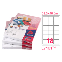 Aliavery 63 5*46 6 Mail Labels L7161-100 A4 Computer Printing Labels