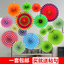 Paper fan flower decoration National day wedding background wall hangings Christmas shopping mall shop window arrangement Kindergarten hanging decoration Laspend