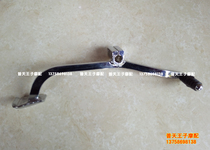 Applicable to Qianjiang style QJ110-10C gear lever shift lever shift lever shift lever