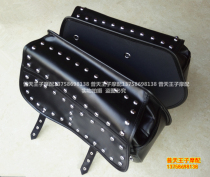 For Kaiwei Cruiser QJ250-J -L QJ150-2G leather bag leather side box side bag side bag