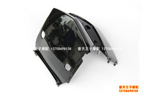 Suitable for silver blade BJ250T-8 left and right guard plate rear joint plate guard plate rear connecting plate