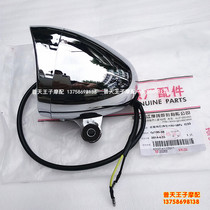 Applicable to storm Prince Qj150-3B 18F front small lamp fog lamp decorative lamp Harley