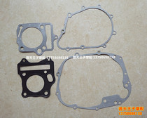 Application applicable Wind Van Qj125-11 engine overhaul pad cylinder pad left clutch right cover gasket