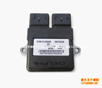 Application of the small yellow dragon BJ250-15 250-15A igniter ECU computer controller computer board