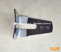 Cruising man QJ250-J L K rear backrest bracket rear backrest small backrest small seat cushion