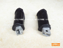 Qianjiang Wang QJ125 left and right front pedals front feet (new) front foot