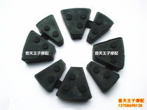 Apply original Fitted Kaiwei Cruise QJ250-L J Rear wheel buffer block Rear wheel cushion rubber Sprocket Seat Rubber