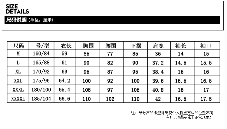 尖沙咀burberry有沒有折扣 有帶領子t恤女短袖夏裝純棉條紋翻領休閑大碼女運動polo衫T恤上衣 burberry折扣季