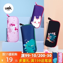 uek childrens pen bag boys and girls cute simple large capacity kindergarten students stationery bag pencil bag