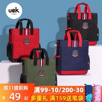 uek primary school students learning bag portable children cute supplementary class bag shoulder bag Art bag carrying bag