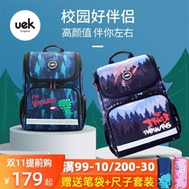 uek primary school bag boy boy three four five year Ridge protection leisure light Big child girl schoolbag backpack