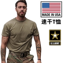 American-made public-issue original military fan tactical quick-drying short-sleeved T-shirt physical training suit OCP round neck mens summer breathable