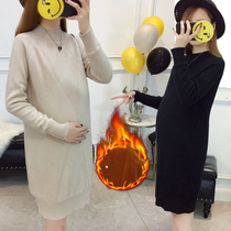 Pregnant women plus velvet sweater inside with thick knit sweater 2020 new winter dress long loose plus velvet base shirt