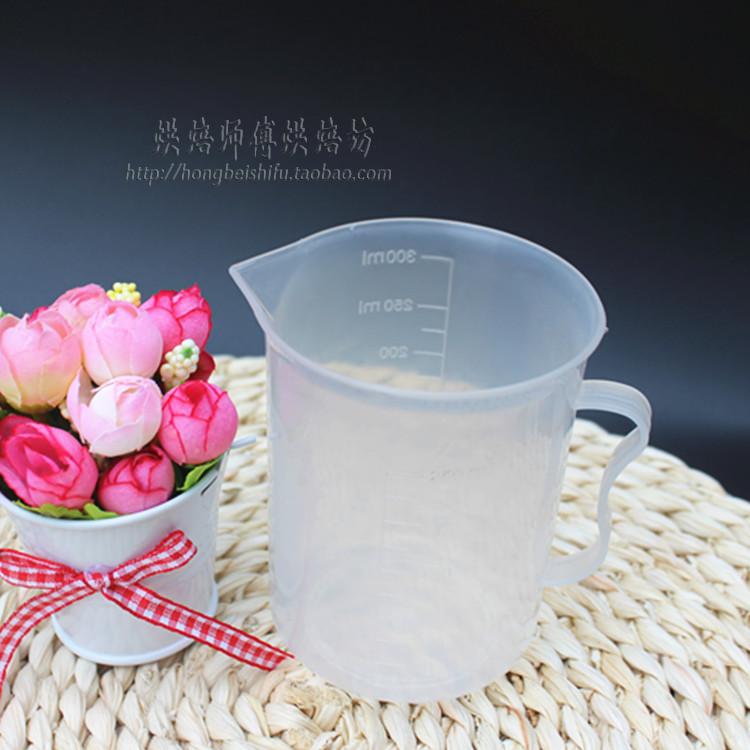 质量超好量勺多件套装量杯塑料小号烘焙工具量勺测量器0.5g-200g