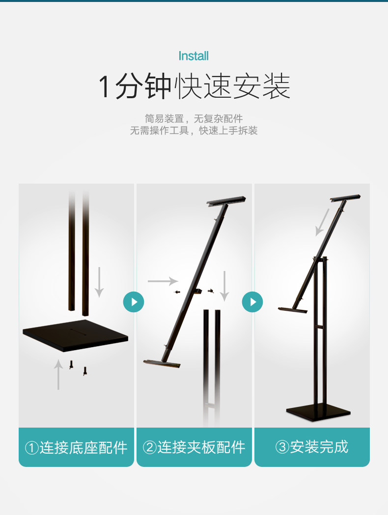 kt板展架立式广告海报架立牌支架易拉宝广告牌展示架落地设计制作