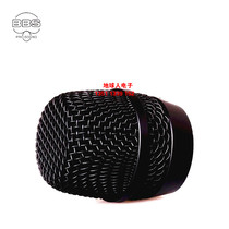 BBS U-680 U680 GS wireless microphone accessories KTV repair mesh cover microphone cover steel cover new
