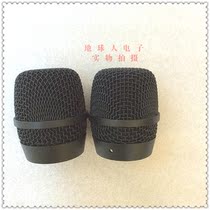 BBS U-999 U-888 GS wireless microphone accessories mesh cover mesh head steel cover kTV microphone