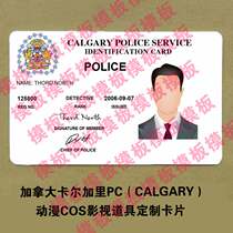 Personality Custom Animation Card Canada Calgary PC Calgary Film and TV props COS Cartoon Custom Card