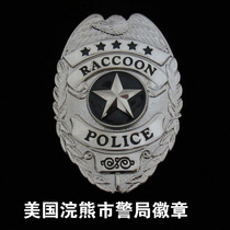 American Metal Badge Cartoon COS Video Prop Badge Raccoon city PD Raccoon metal Grand Badge
