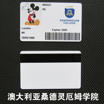Personality Custom Entertainment Card Film and TV Cartoon Props Card Australian Sandringham College Animated Cartoon