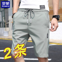 Romon Bingsie's pants men's shorts summer thin and loose summer boys leisure and dry pants in summer pants