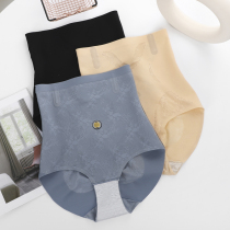 High waist slim fit pants slim fit pants Beauty body pants body-style pants waist-to-hip waist shaping collection tummy with no curbside