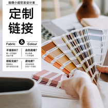 Miss Curry Sample Difference Special Auction