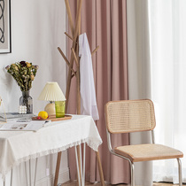 Curtains shading 2021 new simple modern light luxury living room bedroom bay window Japanese ins style finished product customization