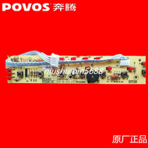 POVOS Pentium induction cooker PC20E-H ch2002 Circuit light board Display control board Original accessories