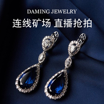 Big Ming's private custom jewelry live broadcast is crazy